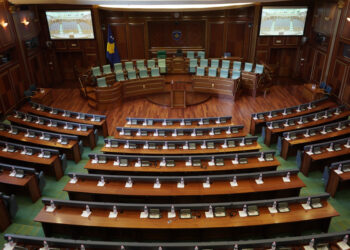 Kriza energjetike, Kuvendi mban nesër seancë të jashtëzakonshme për shpalljen e Gjendjes Emergjente