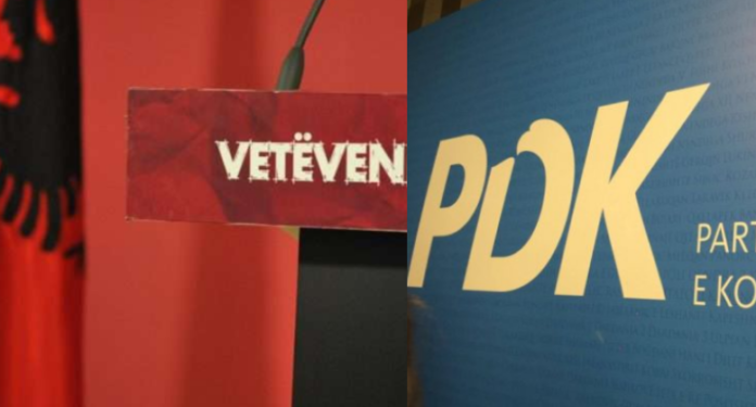 Në këto momente po ndodh takimi || VV e PDK afër arritjes së koalicionit: Kështu pritet të ndahet “torta e pushtetit”