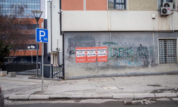 Kush merr pjesë nesër në protestën e thirrur nga PSD-ja