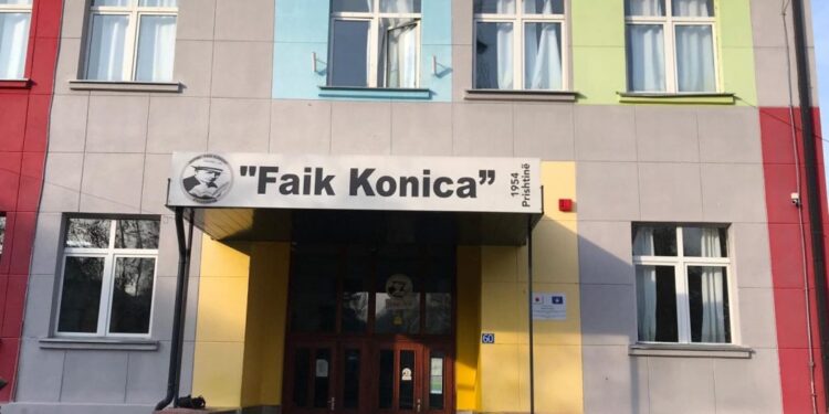 Nxënësit e shkollës fillore “Faik Konica” në Prishtinë, rezultojnë pozitivë me koronavirus