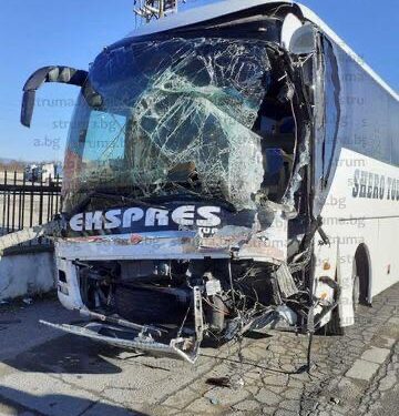 LAJMI I FUNDIT; Mediumi bullgar: Aksidentohet autobusi me pasagjerë nga Kosova
