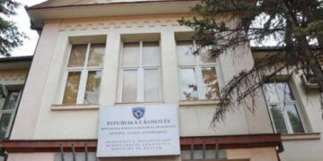 Sqarimi i Ministrisë së Shëndetësisë në lidhje me rritjen e numrit të të infektuarve me COVID-19