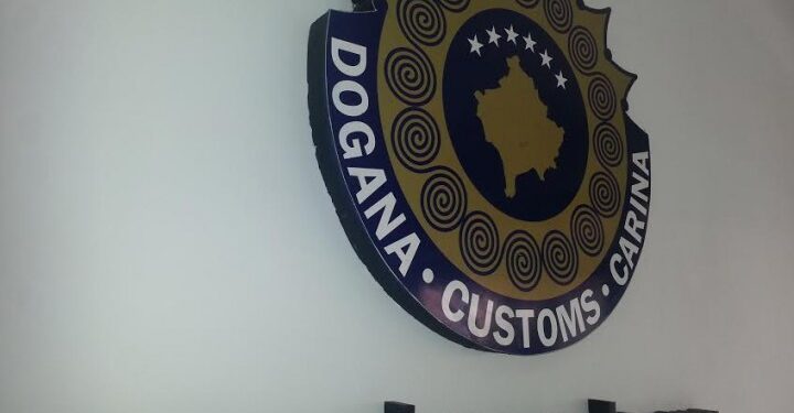 Dogana e largon nga puna një zyrtar, kjo është arsyeja!