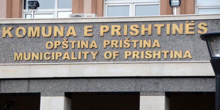 Komuna e Prishtinës me një njoftim të rëndësishëm