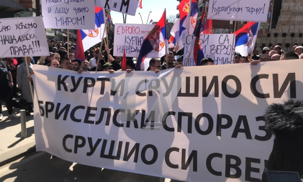 Policia del me raport për protestën e serbëve në Mitrovicë dhe Graçanicë