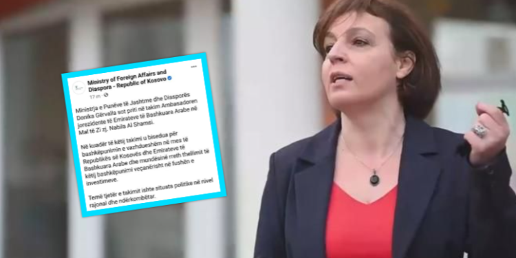 S’është punë me u kthjellë: ​Sërish ia huç Ministria e Jashtme e Kosovës
