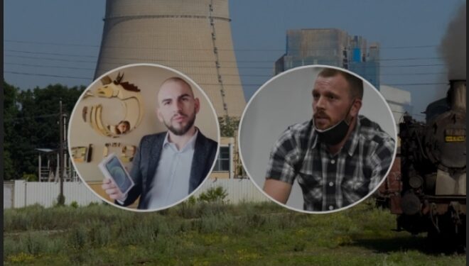 Audio-incizimi: Telefonata mes anëtarit të komisionit dhe aplikantit në KEK