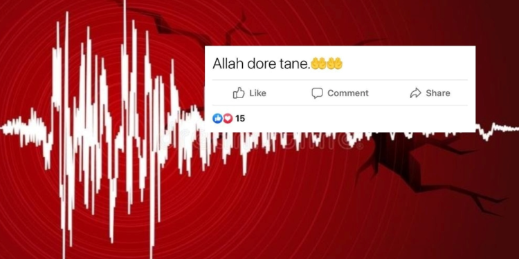 “Allah dorë tane”, tërmeti frikëson ish-deputeten e Kuvendit të Kosovës