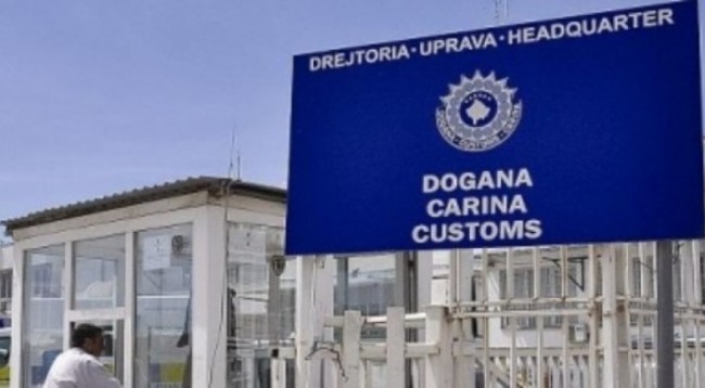 Dogana e Kosovës largon nëntë zyrtar nga puna