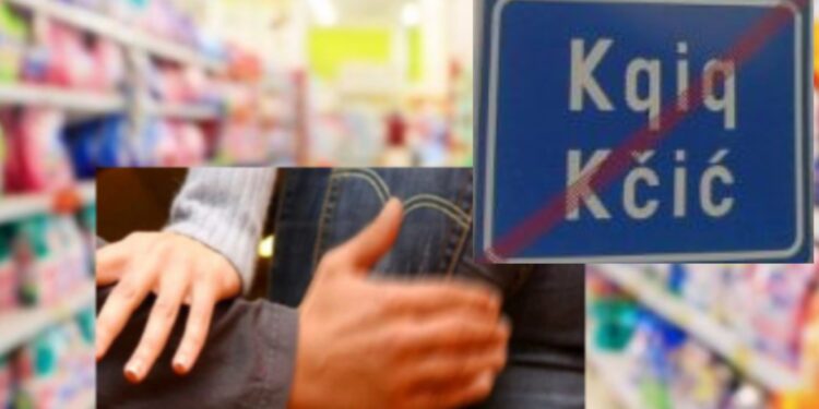 Ngjarje tronditëse në Kçiq të Mitrovicës: 9-vjeçarja sulmohet seksualisht nga 38-vjeçari, e puth me zor në market