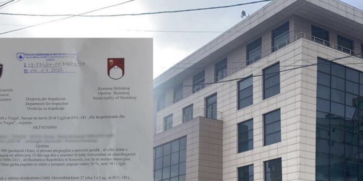 Kjo është qendra tregtare në Skenderaj që u denua për mashtrim me çmime