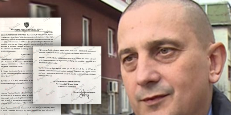 Ekskluzive: Gjykata në Mitrovicë urdhëron arrestimin e ish-eprorit të lartë policor në veri