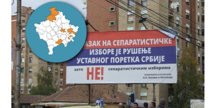 Modelet evropiane që mund të përdoren për Asociacionin
