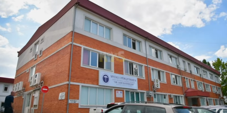 Nepotizmi në Spitalin e Mitrovicës/ Kurdisja e konkursit, transferi e përzgjedhja e familjarëve