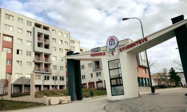 Dalin rezultatet e studentëve të pranuar në konvikte