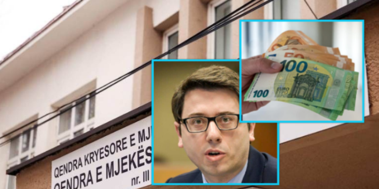 LAJMI I FUNDIT: As personelit shëndetësor në QMF’të e Prishtinës nuk i janë ekzekutuar pagat
