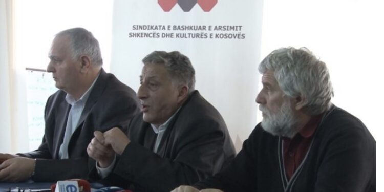 SBASHK mban konferencë për media