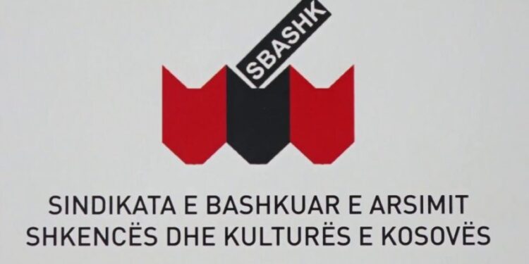 Edhe KMDLNj del kundër qeverisë: Mospagesa ndaj mësimdhënësve është shkelje e rëndë e të drejtave të njeriut