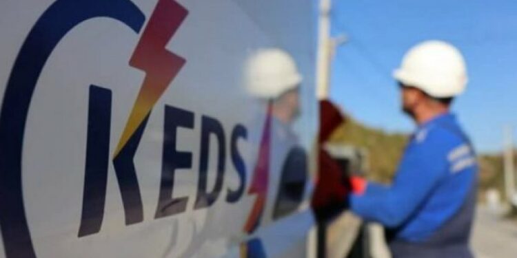 KEDS njofton se nuk ka reduktime të rrymës