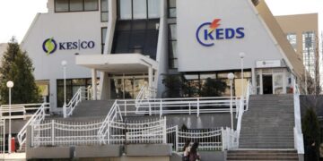 Publikohet kalkulatori: Këtu mund ta shikoni se sa ka subvencionuar Qeveria faturën tuaj të energjisë