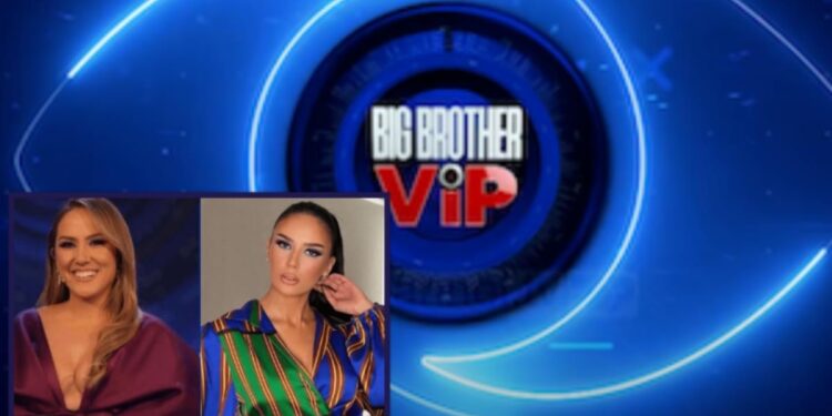 Bora apo Arbana? Konfirmohet prezantuesja e “BBV 2”