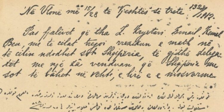 Historiani shqiptar dyshon se dokumenti i aktit të pavarësisë mund të jetë trafikuar
