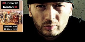 Unikkatil uron Ditën e Flamurit