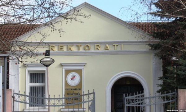 Zgjedhet rektori i ri i UP-së