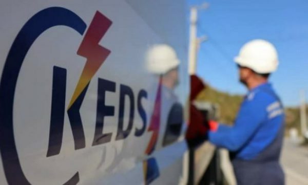 Deri në 9 orë pa rrymë – orari i ndërperjeve nga KEDS
