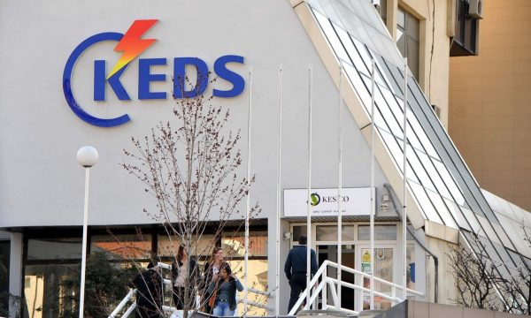 ZRrE gjobit KEK-un dhe KEDS-in me 11.1 milionë euro
