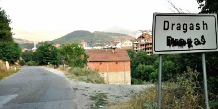 Vdekja e gruas në Drgash: Ende asnjë i arrestuar, intervistohen kunata dhe nipi