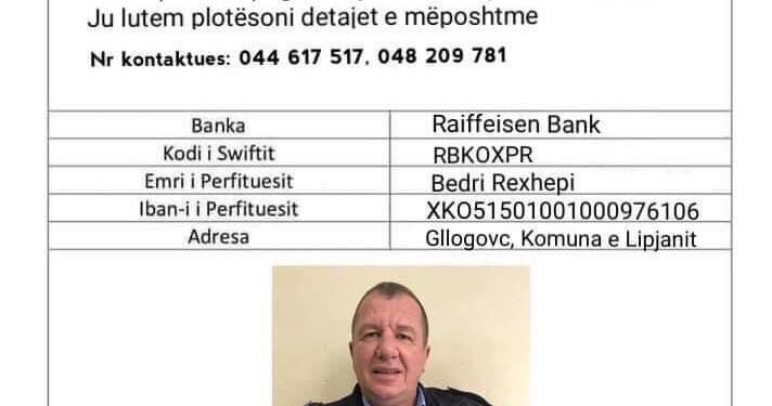 Polici Bedri Rexhepi vuan nga një sëmundje, i duhet ndihma për shërim jashtë vendit