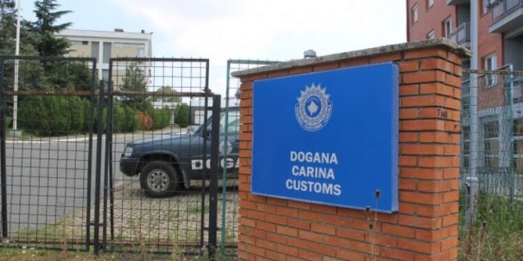 11 punonjësve serbë e boshnjakë të Doganës u ndalen pagat pas dorëheqjeve