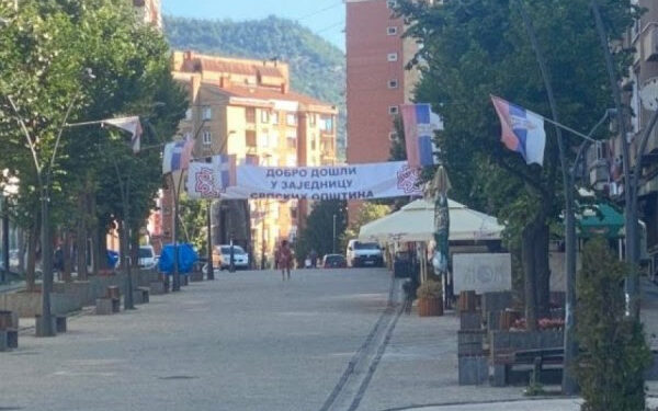 Gjykatësit shqiptarë shpërngulen nga veriu në jug të Mitrovicës