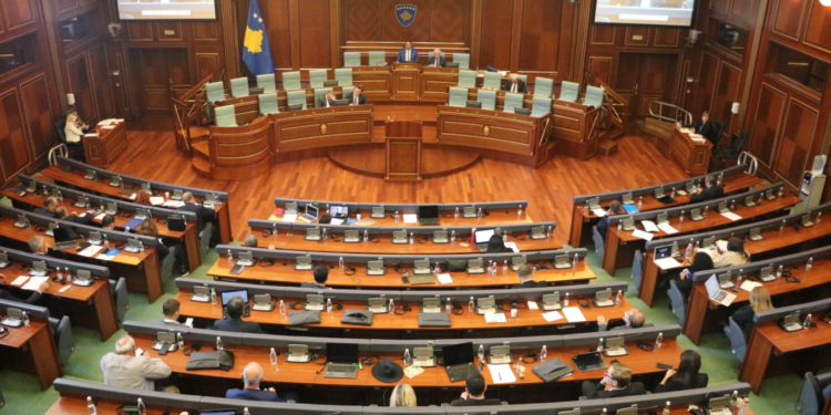 Vazhdon seanca pleanare, pritet votimi për tërheqjen e parave nga Trusti