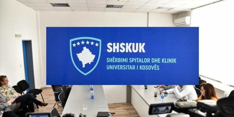 SHSKUK me njoftim për arrestimin e dy kirurgëve të spitalit të Vushtrrisë