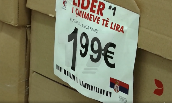 Deri në 10 mijë euro gjobë për ngatërrimin e flamujve që tregojnë origjinën e produkteve