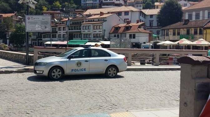 Rast i dhimbshëm për familjen Kryeziu në Prizren: Ky është i riu që vdiq papritur në një lokal