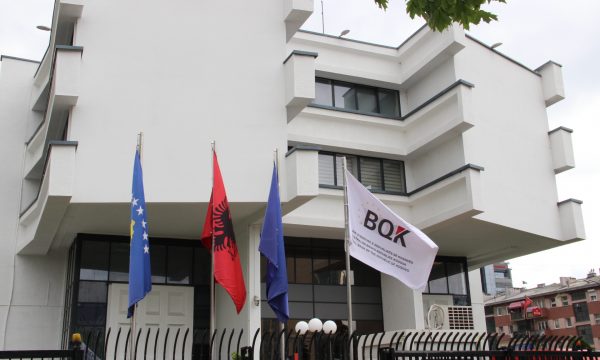 Këta janë katër kandidatët në listën e ngushtë për Guvernator të BQK-së