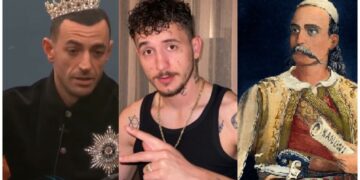 Stresi e nderon Getinjon me titullin “Lekë Dukagjini”