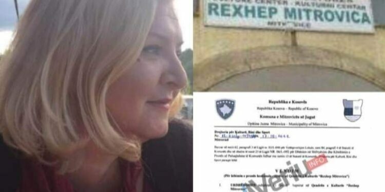 Komuna e Mitrovicës vazhdon jotransparencën, as pas më shumë se 1 muaji nuk kthen përgjigje për arsyet e moszbatimit të vendimit për lirimin e hapësirave në qendrën e kulturës “Rexhep Mitrovica”