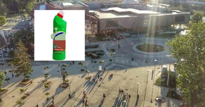 E rëndë: 31-vjeçarja në Mitrovicë tenton t’i jap fund jetës nga zhgënjimi që mbeti pa punë, dërgohet në QKUK