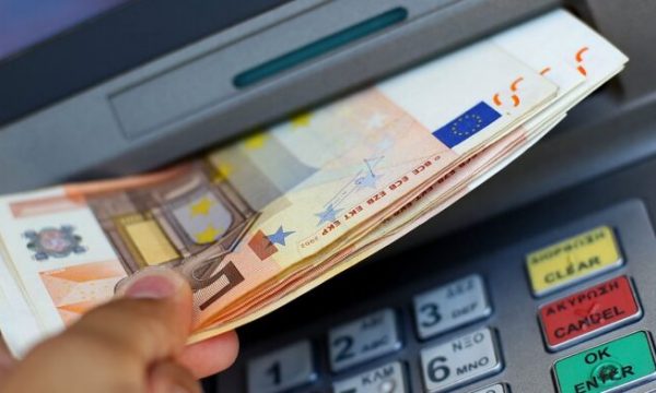 Ligji i Pagave mund të dërgohet në Kushtetuese vetëm me inicim të 30 deputetëve
