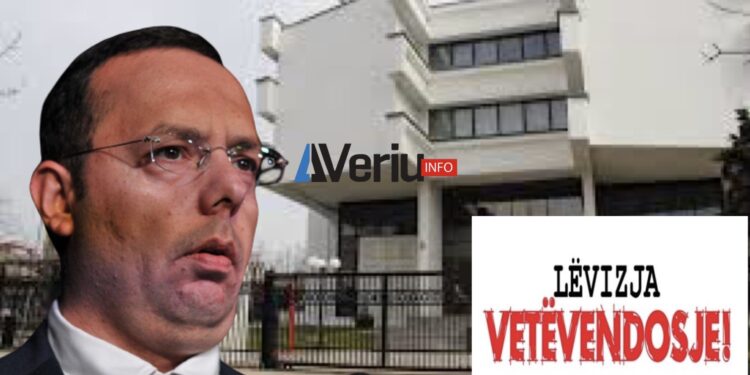 Njeriu i Vetëvendosjes emërohet kryetar i bordit të BQK-së