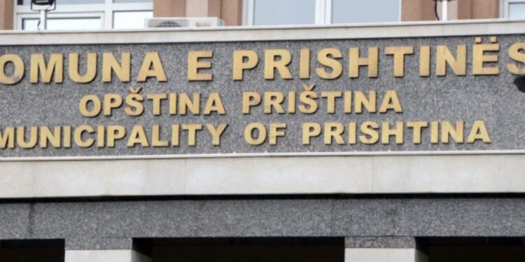 Ligji i Pagave gëzon asamblistët, u rriten pagat ndjeshëm