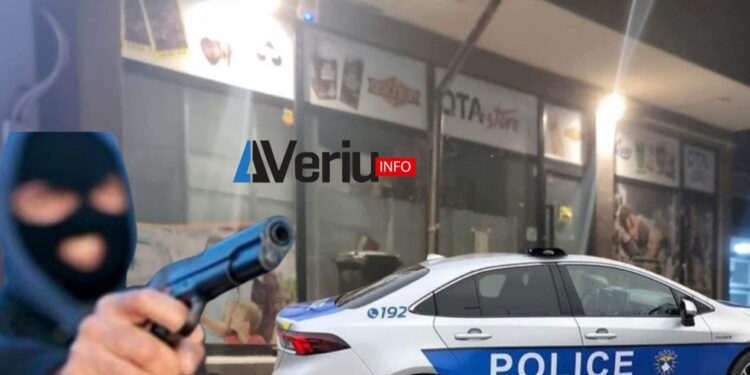 Konfirmohet grabitja e armatosur në marketin QTA në Mitrovicë