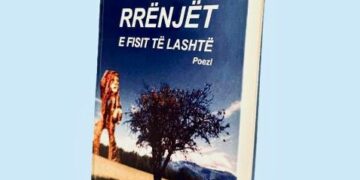 Të shtunën në Zvicër përurohet libri i ri i poetit të njohur shqiptar