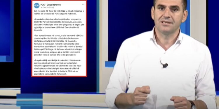 I arrestuari për paratë e falsifikuara është përjashtuar nga PDK-ja para katër muajsh