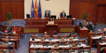 Osmani në Kuvendin e Maqedonisë së Veriut: Synimi i rradhës i Kosovës është anëtarësimi në BE dhe NATO