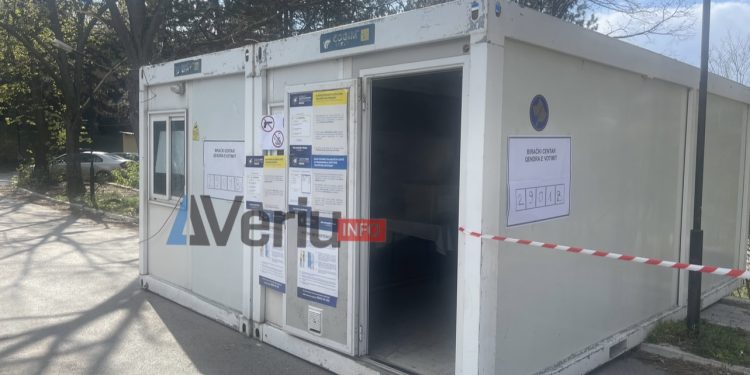5200 votues të regjistruar, deri tani votuan vetëm 4 persona